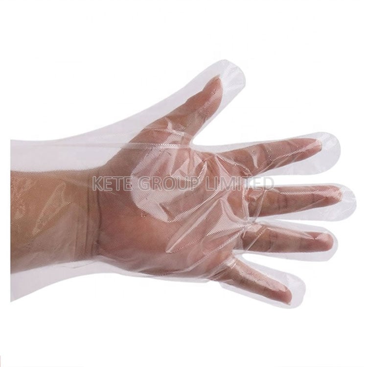 آلة صنع القفازات