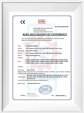 KETE Wine Capsule Machine RoHS Certification
