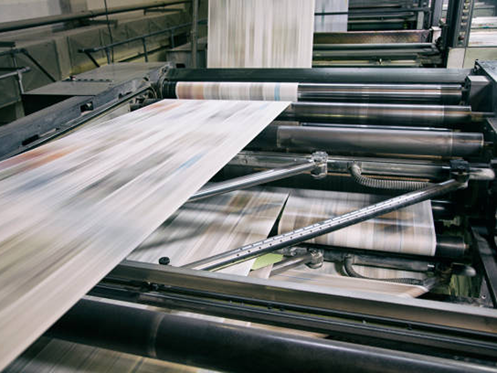 inline printing 2